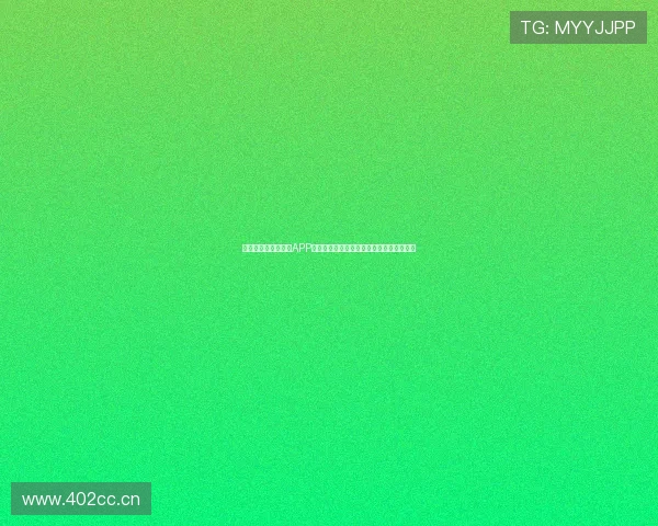 一站式篮球比赛观看APP让你随时随地畅享精彩对决与专业数据解说