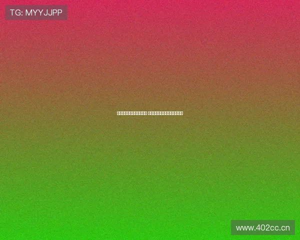 雨燕直播足球赛事精彩呈现 八佰电影震撼上线尽享视听盛宴