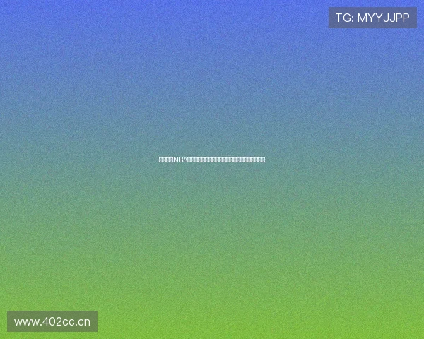 免费观看NBA全场精彩回放，随时回顾每一场震撼赛事精彩瞬间